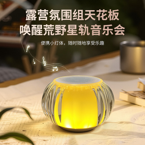 日式簡約竪條紋玻璃杯ins網紅清新森系家用水杯果汁杯咖啡冷飲杯