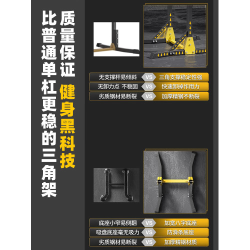單杠拉伸家用室內落地式兒童單桿吊杠家庭健身器單雙杠引體向上架