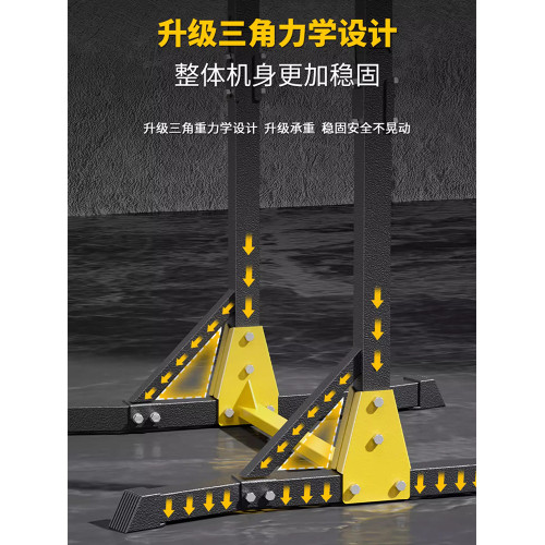 單杠拉伸家用室內落地式兒童單桿吊杠家庭健身器單雙杠引體向上架