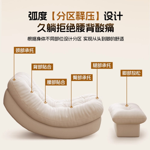 月亮狗窩搖搖椅躺椅成人可睡覺懶人沙發椅陽台家用休閒椅