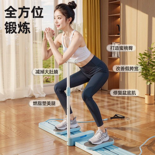 多功能美腿滑雪機瘦腿神器瘦大腿內側家用盆底肌訓練器材