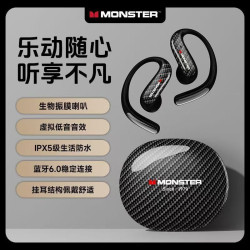 適用於MONST魔生MQ037無線藍牙耳機掛耳式運動降噪不入耳高品質