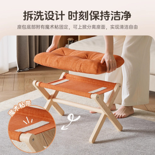 折曡腳凳家用客廳沙發踩腳凳桌下腳托辦公室擱腳神器懶人工位腳托