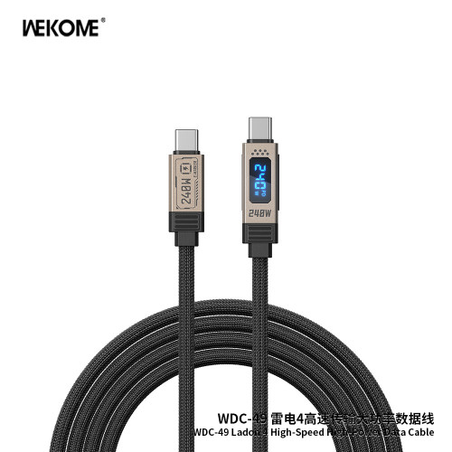 WEKOME新款240W數顯數據線適用蘋果17手機筆電平板超級快充線16