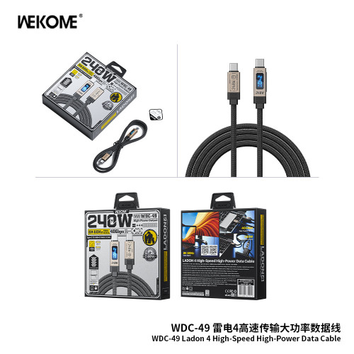 WEKOME新款240W數顯數據線適用蘋果17手機筆電平板超級快充線16