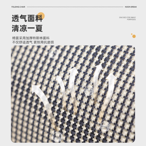 折曡躺椅可攜式家用休閒午睡成人靠椅辦公室午休單人可坐可躺兩用椅