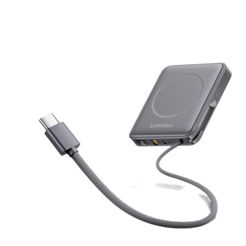 品勝mini磁吸充電寶新款自帶線magsafe無線快充適用蘋果行動電源