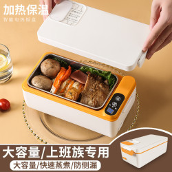 新款充電學生大容量電熱保溫飯盒304內膽家用上班族飯盒熱飯神器