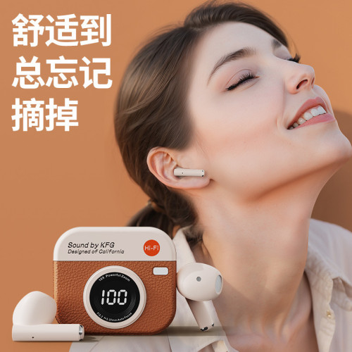 藍牙耳機2025新款無線降噪高級半入耳式運動跑步超長續航