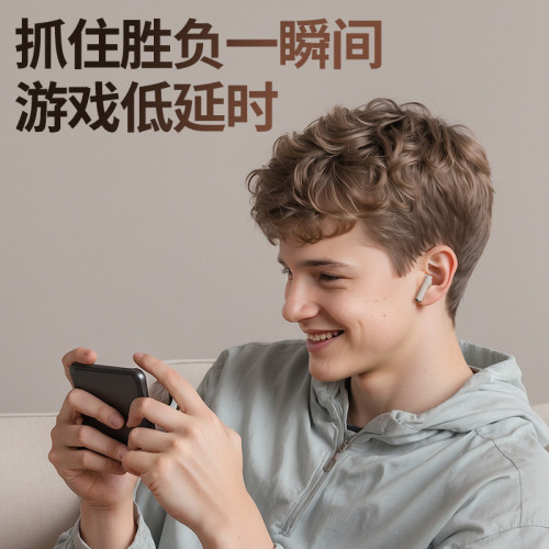 藍牙耳機2025新款無線降噪高級半入耳式運動跑步超長續航