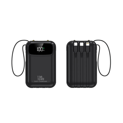 3C國標認証超級快充迷你自帶線充電寶20000安培行動電源