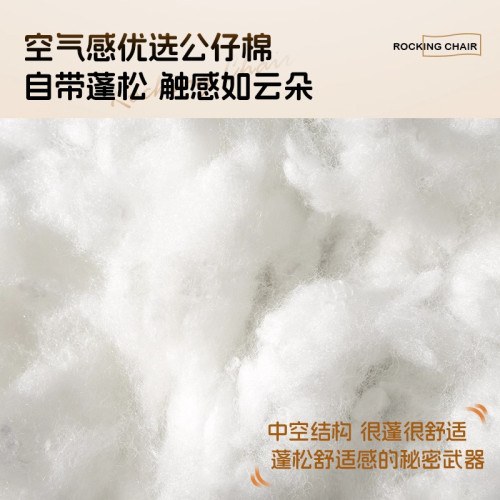 月亮搖搖椅躺椅成人可睡覺陽台懶人沙發椅客廳家用休閒單人沙發椅