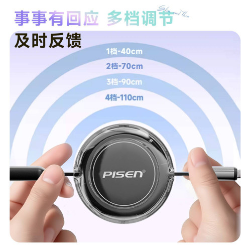 品勝6A一拖三數據線三合一快充100W伸縮數據線車用多功能數據線TC