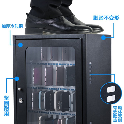 鋼鐵手機保管箱帶鎖透明學生員工存放寄存櫃餐廳部隊會議收納盒子