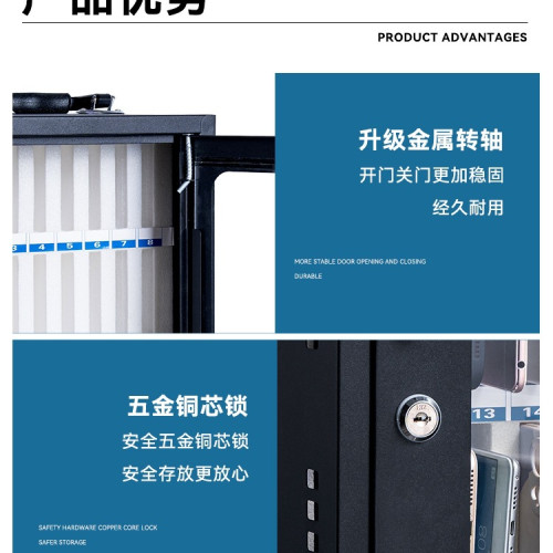 鋼鐵手機保管箱帶鎖透明學生員工存放寄存櫃餐廳部隊會議收納盒子