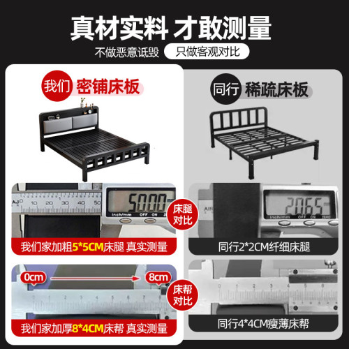 鐵架床家用臥室雙人床加粗加厚加固不鏽鋼出租房1米5單人床鐵藝床