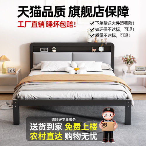 鐵架床家用臥室雙人床加粗加厚加固不鏽鋼出租房1米5單人床鐵藝床