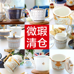 ！骨質瓷咖啡壺茶壺奶缸糖缸歐式輕奢款默認項白盒無通用