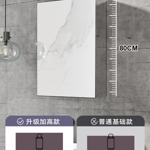 304不鏽鋼智能浴室鏡櫃衛生間掛牆式鏡箱單獨洗手間鏡子帶置物架
