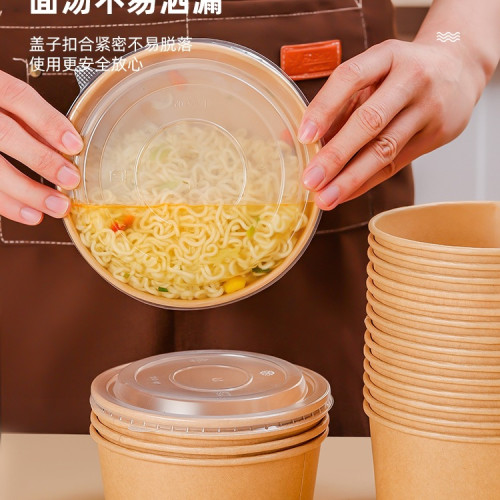 一次性泡麵碗耐高溫食品級飯盒飯碗免洗牛皮紙打包盒碗筷套裝家用