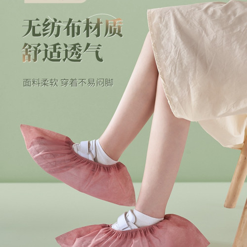一次性鞋套家用室內兒童無紡布加厚防滑小學生微機房用耐磨腳套