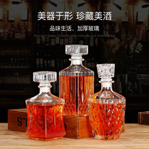 玻璃紅酒瓶醒酒器家用套組葡萄酒洋酒分酒器威士忌酒樽白酒瓶空瓶