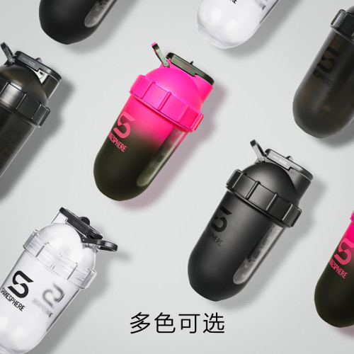 蛋白質粉搖搖杯運動水杯男生蛋白粉搖杯健身杯子