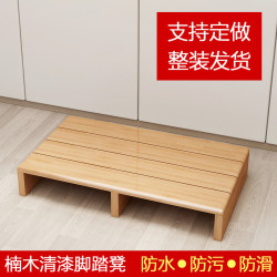 可腳踏凳腳踏板沙發台階凳踩墊增高木凳子辦公室廚房墊腳台