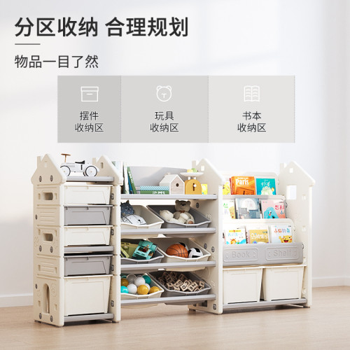 兒童書架收納架置物架多層家用繪本玩具大容量儲物整理櫃