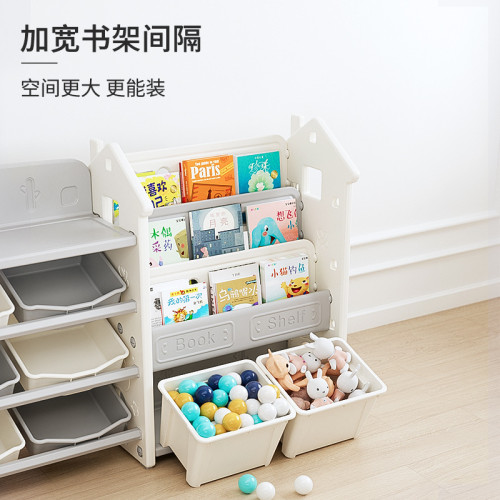 兒童書架收納架置物架多層家用繪本玩具大容量儲物整理櫃
