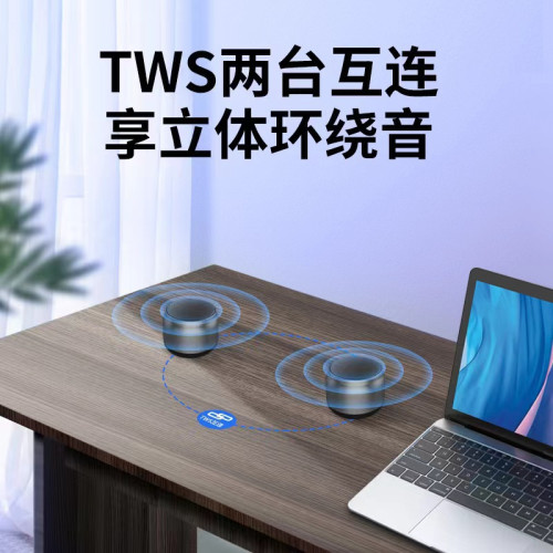 新款品質藍牙音響桌面小音箱迷你可攜式藍牙音箱禮品TWS雙聯小音響