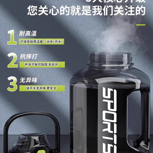 水杯大號大容量2025新款男運動水壺噸桶噸太空杯子頓頓水桶大肚杯