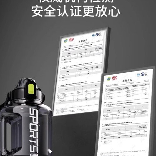 水杯大號大容量2025新款男運動水壺噸桶噸太空杯子頓頓水桶大肚杯