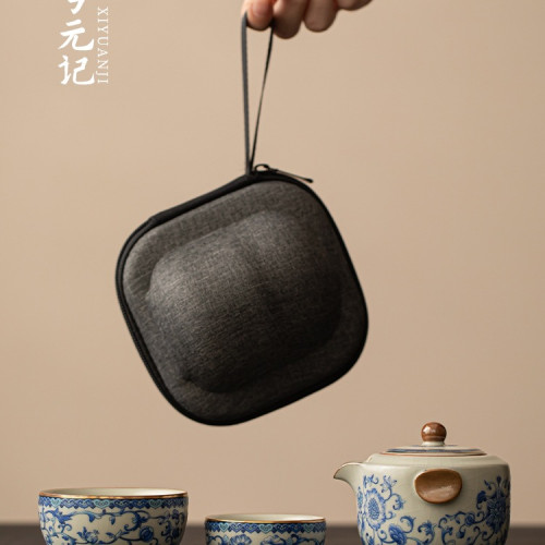 青花汝窰一壺兩杯戶外旅行茶具套裝可攜式包茶壺茶杯一人飲快客杯