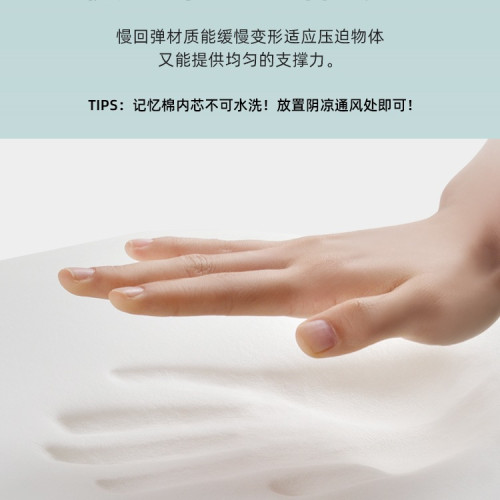 小學生坐墊屁墊教室兒童凳子椅子高中生加厚座墊防屁股痛夏季