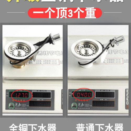 拖把池家用衛生間拖布池陶瓷大小號落地款陽台拖把盆水池子