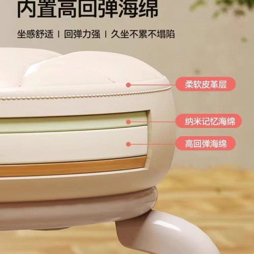 萬向輪小凳子護腰家用加厚靜音軟包靠背小椅子滑輪矮凳移動久坐