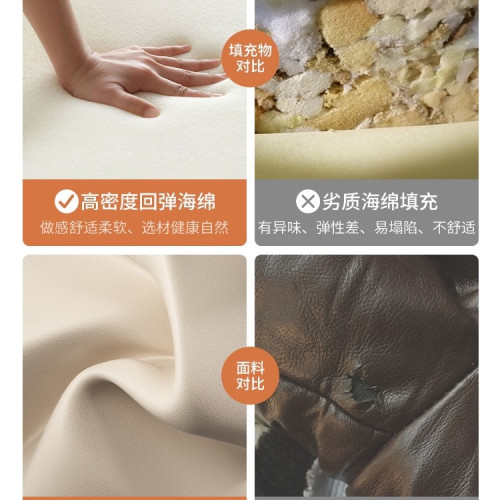 萬向輪小凳子護腰家用加厚靜音軟包靠背小椅子滑輪矮凳移動久坐