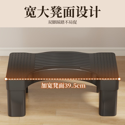 辦公室腳踏墊腳凳腳蹬桌下腳踏板兒童擱腳放腿踩腳凳搭腿踏板