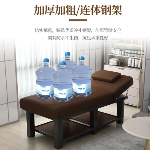 美容床美容院按摩床理療床推拿床折曡家用艾灸紋綉美睫床帶洞