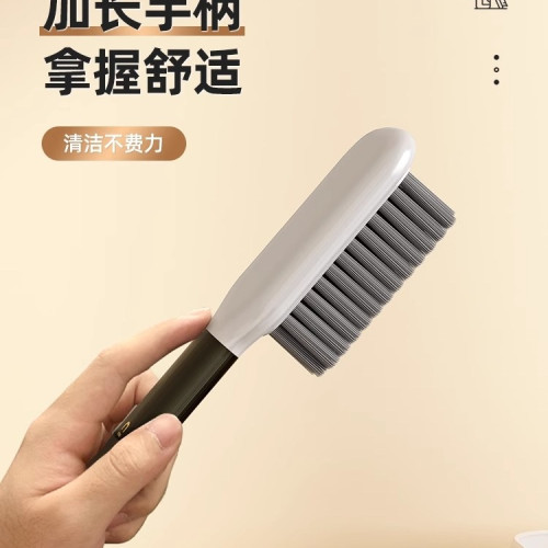 鞋刷子刷鞋家用洗鞋刷子洗衣刷子清潔刷軟毛刷鞋刷子鞋衣