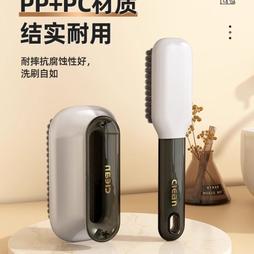 鞋刷子刷鞋家用洗鞋刷子洗衣刷子清潔刷軟毛刷鞋刷子鞋衣