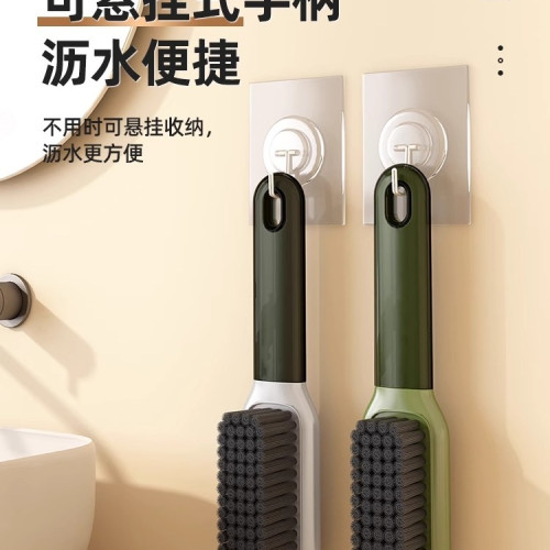 鞋刷子刷鞋家用洗鞋刷子洗衣刷子清潔刷軟毛刷鞋刷子鞋衣