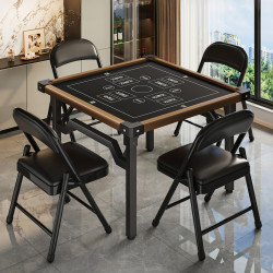 摜蛋桌家用折曡桌小戶型餐桌棋牌麻將桌子出租屋正方形四方桌