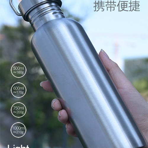 食品級304不鏽鋼單層水杯戶外運動水壺全鋼酒壺密封口杯杯子水瓶