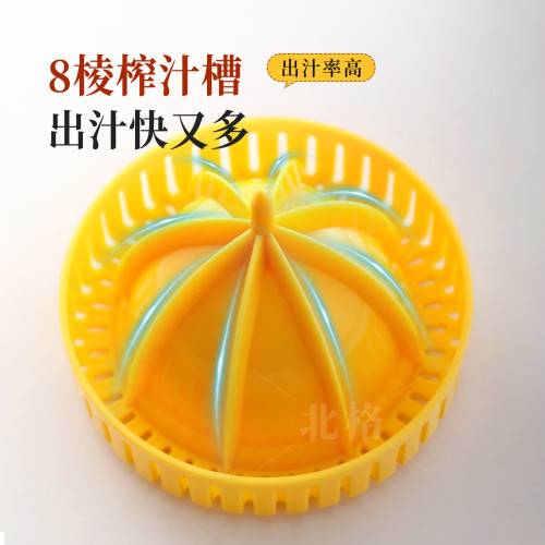 手動石榴榨汁器小型家用手搖式榨汁機檸檬橙子壓汁器擠壓