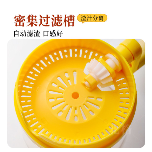 手動石榴榨汁器小型家用手搖式榨汁機檸檬橙子壓汁器擠壓