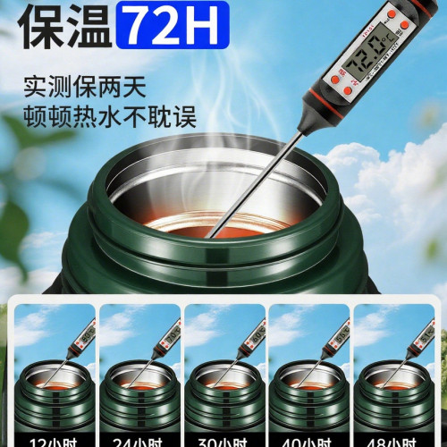 保溫壺大容量保溫杯外出可攜式水壺車用熱水壺宿舍學生2025新款家用