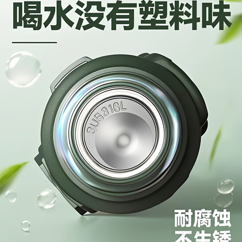 保溫壺大容量保溫杯外出可攜式水壺車用熱水壺宿舍學生2025新款家用