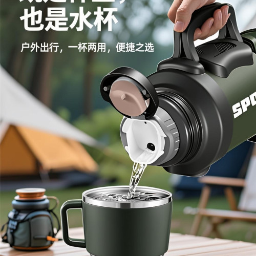 保溫壺大容量保溫杯外出可攜式水壺車用熱水壺宿舍學生2025新款家用